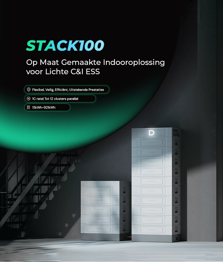 STACK100haibaoyidongNL.webp